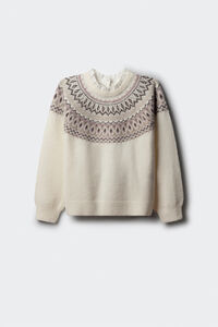 Springfield Kids Jersey greca ni&ntilde;a