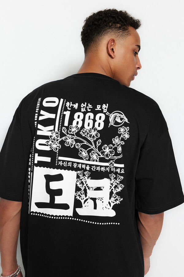 Trendyol Camiseta oversize negro