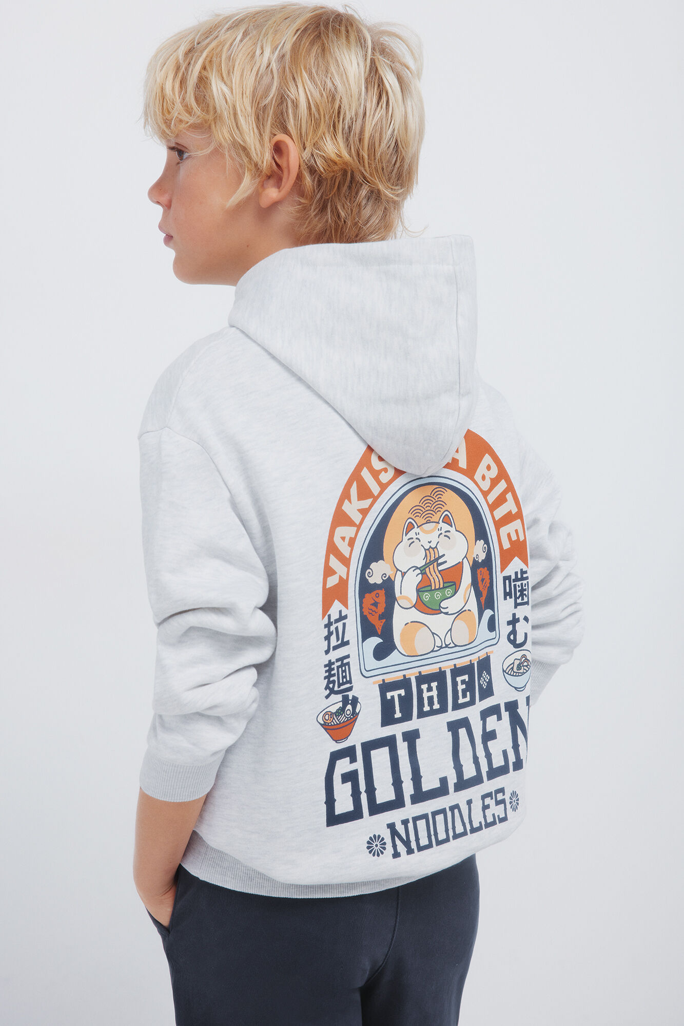 Springfield Kids Sweatshirt capuz "Goden"