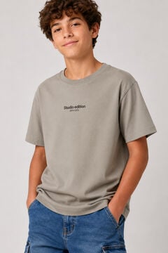 Name It Camiseta de manga corta