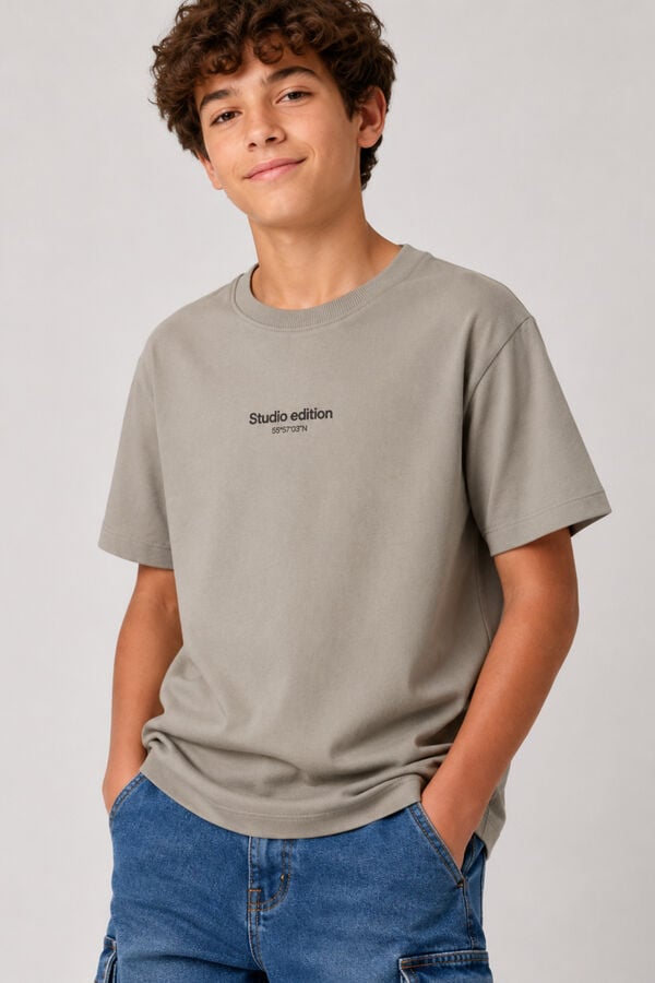 Name It Short-sleeved T-shirt beige