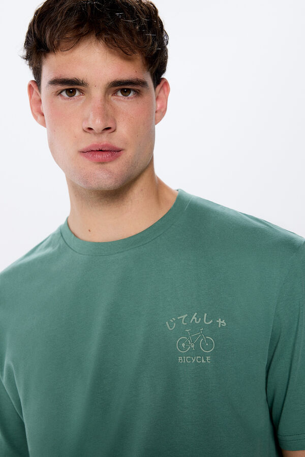 Springfield T-shirt bicyclette vert