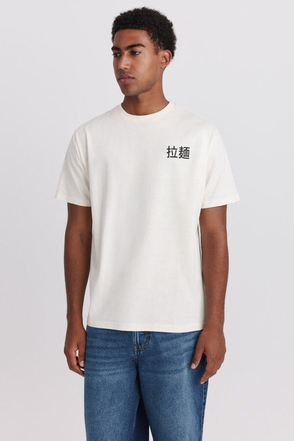 Springfield T-shirt delight awaits white