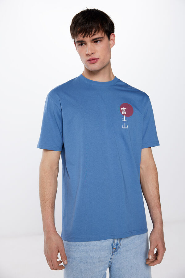 Springfield T-shirt fuji bleu indigo