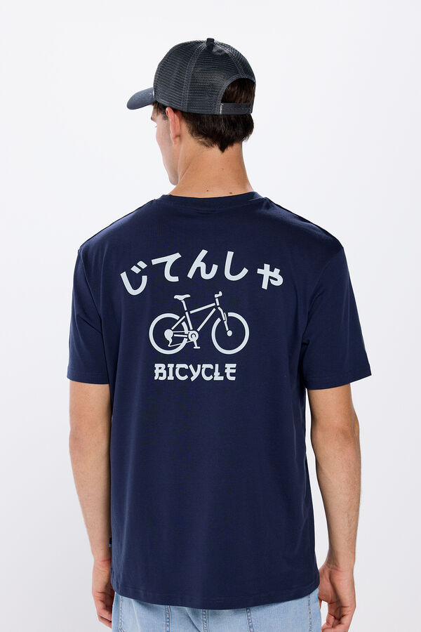 Springfield T-shirt bicyclette bleuté