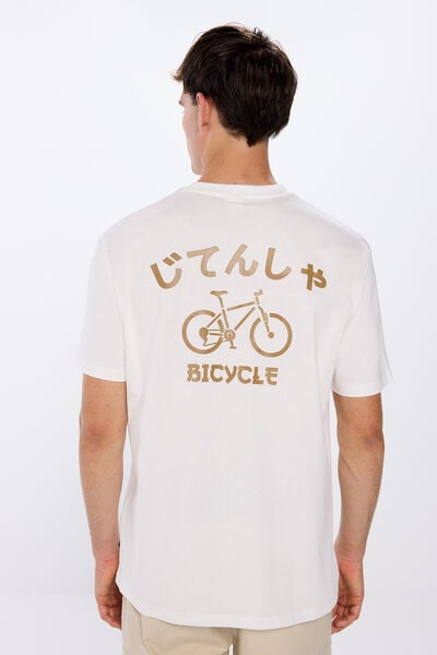 Springfield T-shirt bicyclette écru