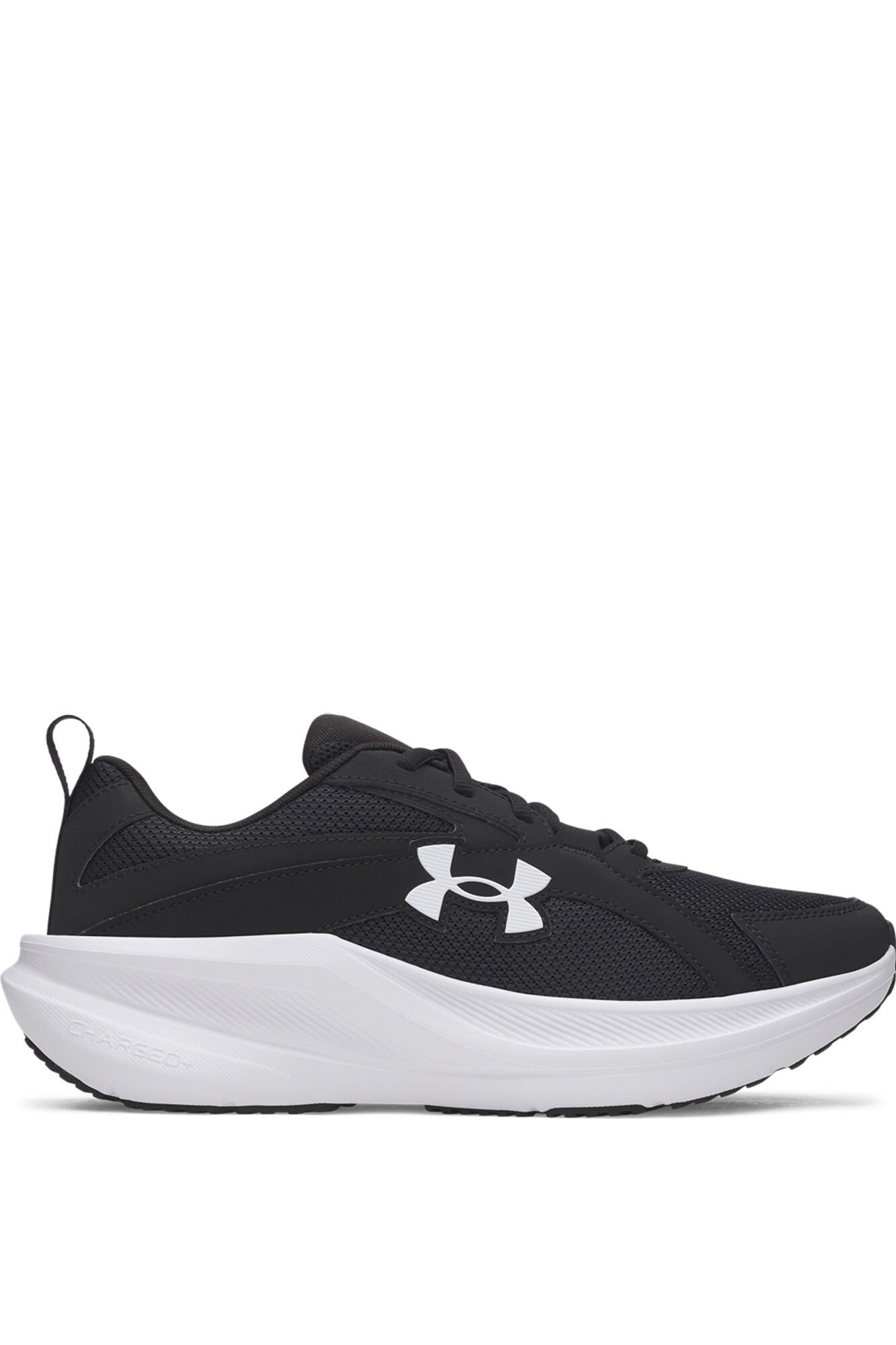 Under Armour Zapatillas deportivas running