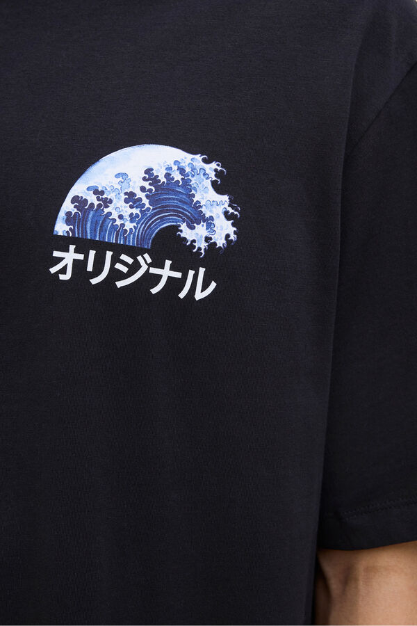 Jack & Jones T-shirt with back print black