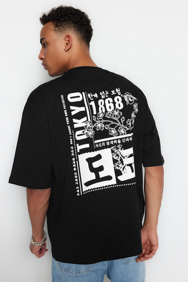 Trendyol Camiseta oversize negro