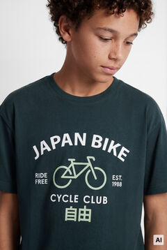 Springfield Kids T-shirt de manga curta "Japan Bike" para menino