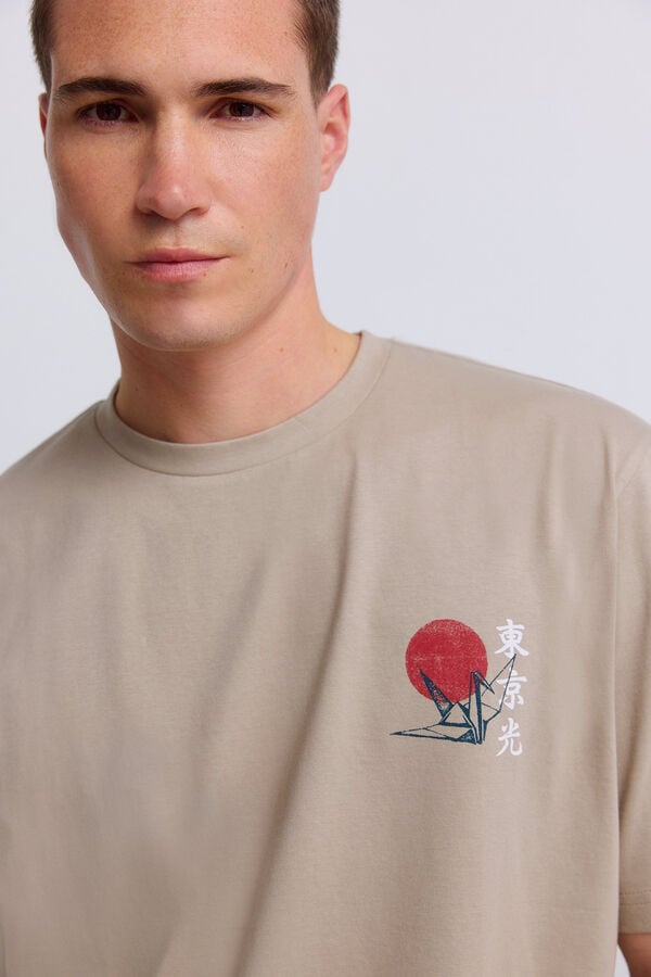 Springfield Fuji T-shirt nude