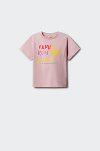 Springfield Kids Camiseta KUMI Estrella