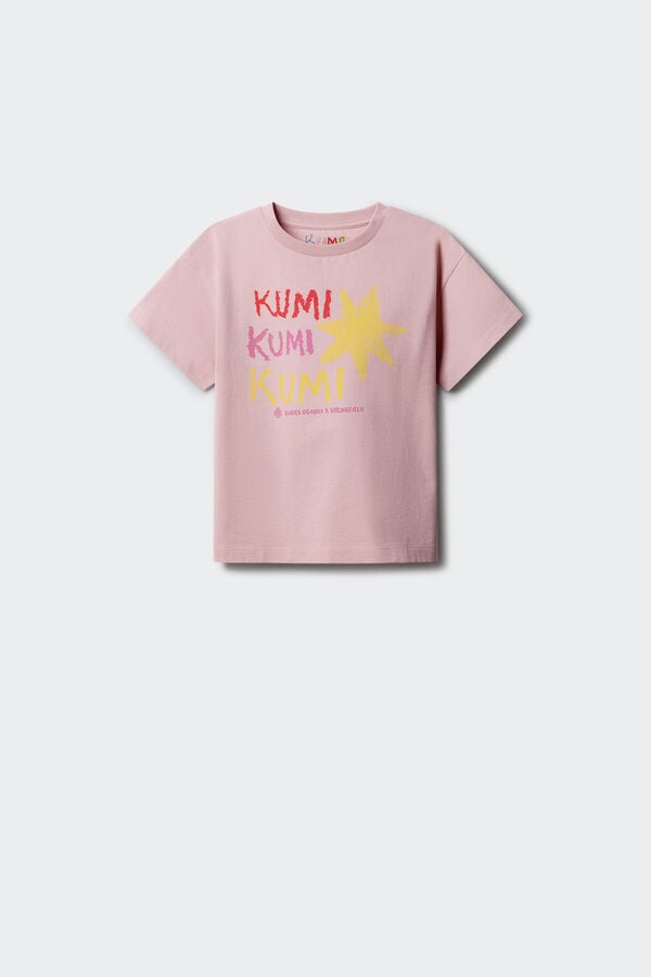 Springfield Kids Camiseta KUMI Estrella marfil