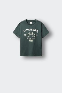 Springfield Kids T-shirt de manga curta "Japan Bike" para menino