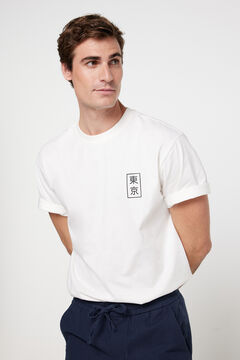Springfield Kurzarm-Shirt chinesische Schriftzeichen blanco