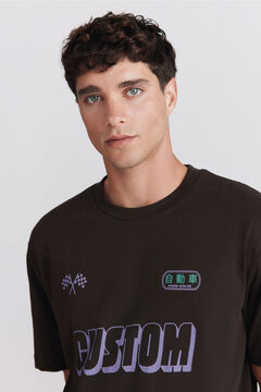 Springfield Race on custom T-shirt nude