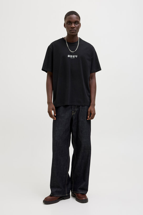 Jack & Jones Locker geschnittenes kurz&auml;rmelig -T-Shirt Schwarz