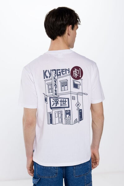 Springfield Camiseta kyogen blanco