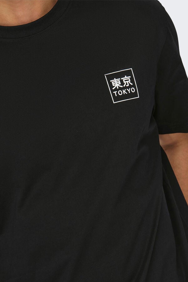 Springfield T-shirt de manga curta com letras chinesas preto