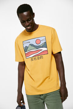 Springfield Japanese mountain T-shirt color