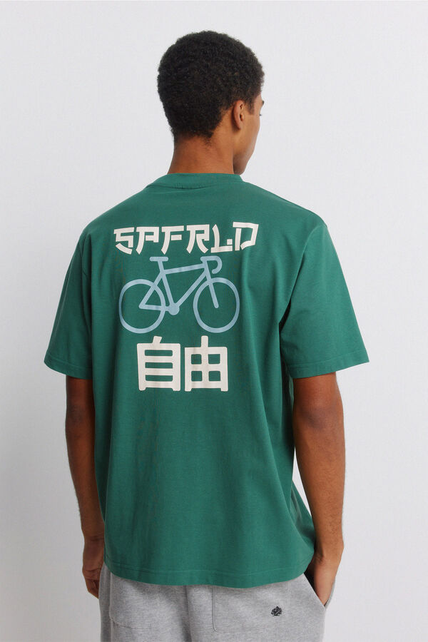Springfield Studio T-shirt SPRINGFIELD green
