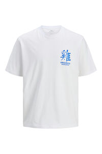 Jack & Jones Camiseta loose fit manga corta