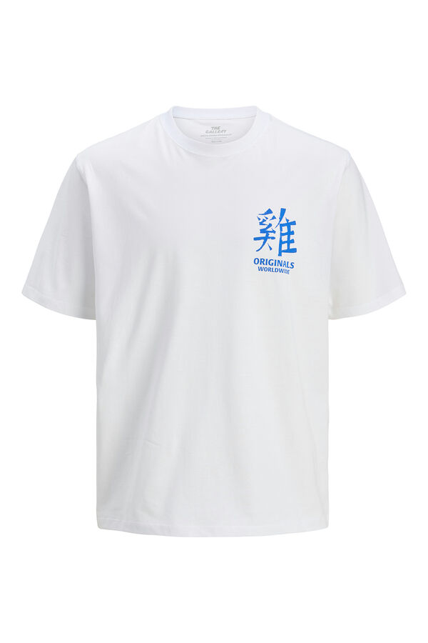 Jack & Jones Camiseta loose fit manga corta blanco