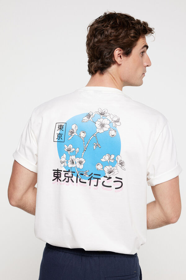 Springfield Kurzarm-Shirt chinesische Schriftzeichen Weiß