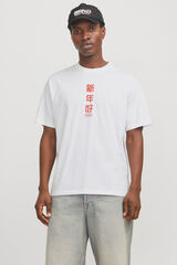 Jack & Jones Camiseta loose fit manga corta blanco