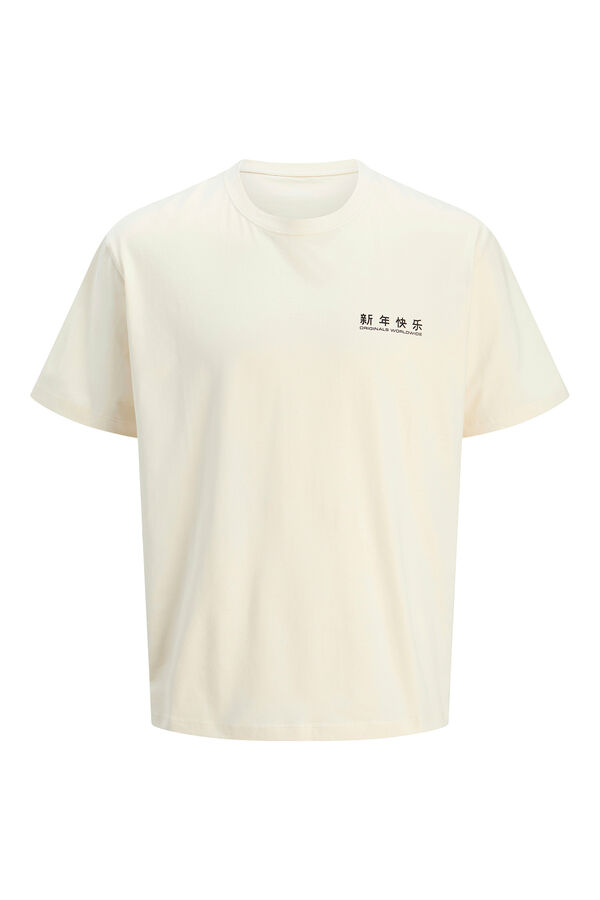 Jack & Jones Camiseta loose fit manga corta marfil