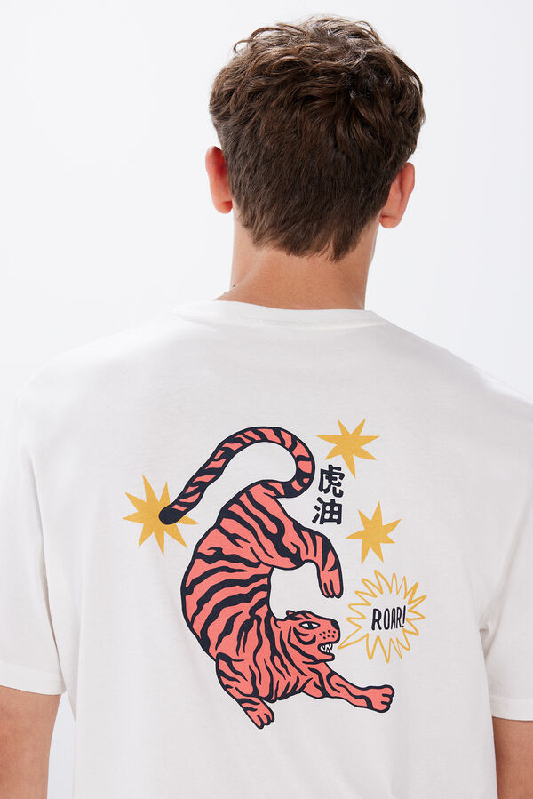Springfield T-shirt tigre écru