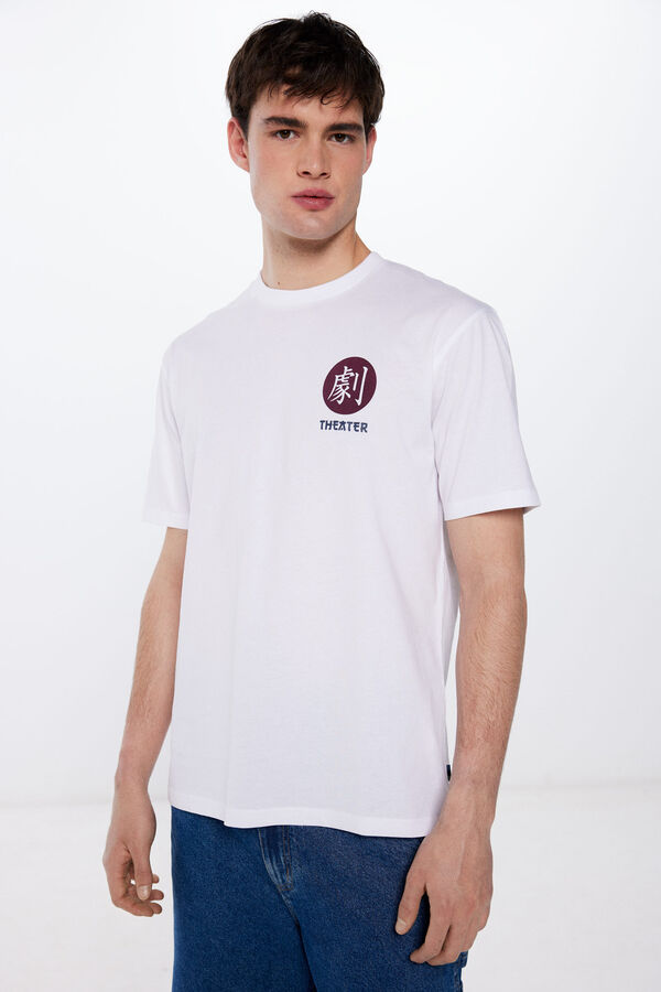 Springfield Kyogen T-shirt white