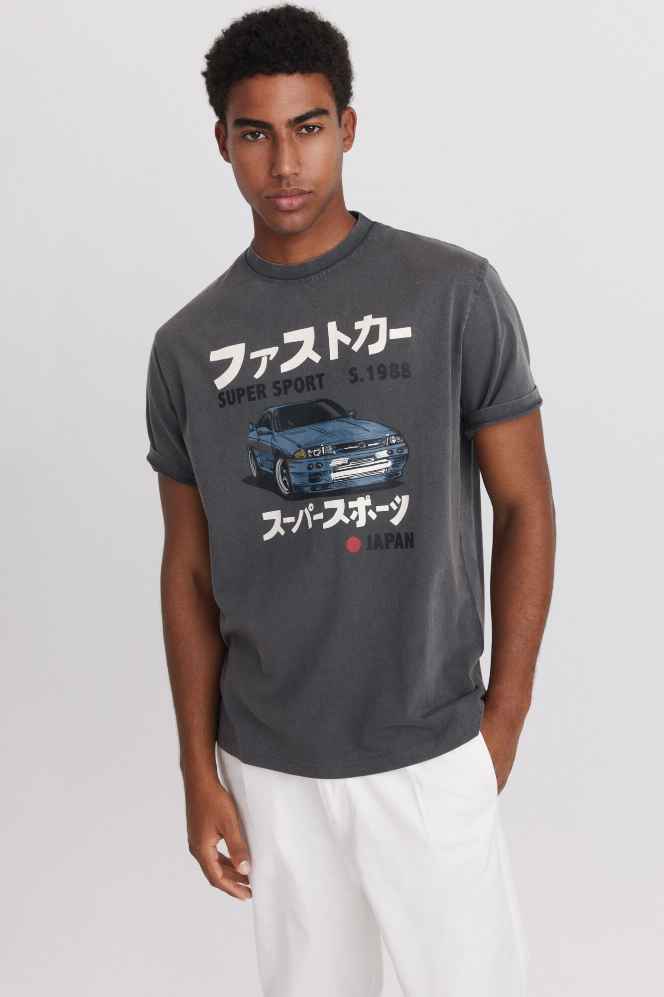 Springfield Japan Sport T-shirt