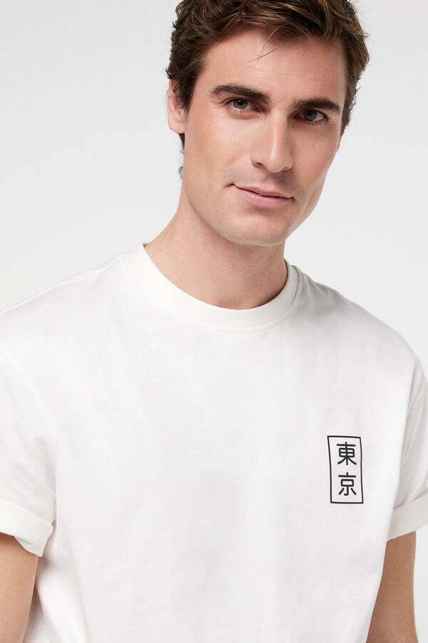 Springfield Kurzarm-Shirt chinesische Schriftzeichen Weiß