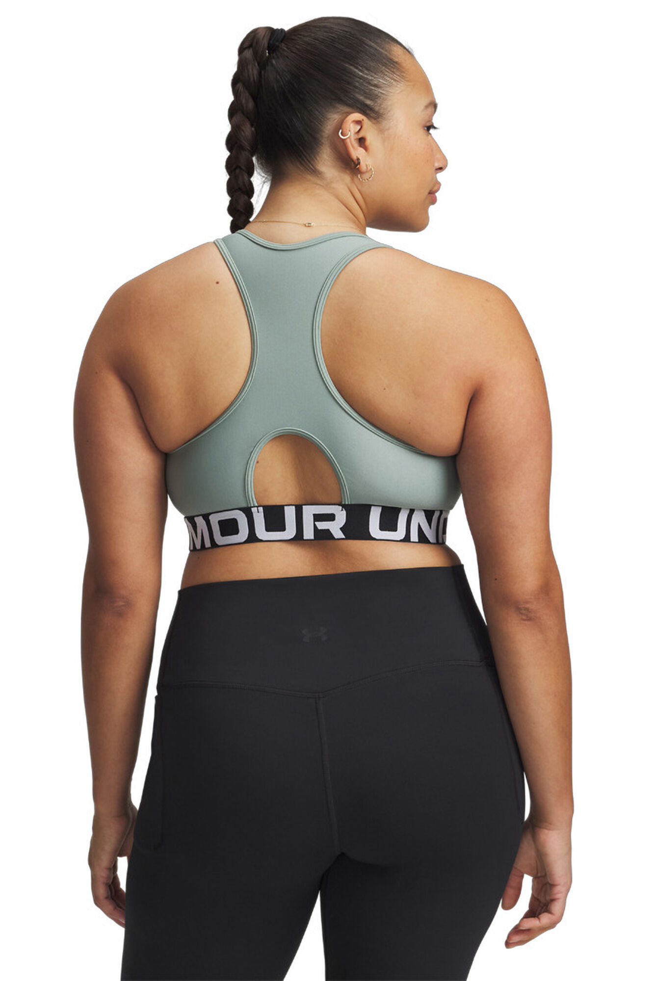 Under Armour Sujetador deportivo verde