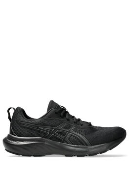 Zapatillas deportivas running