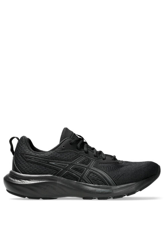 Zapatillas deportivas running