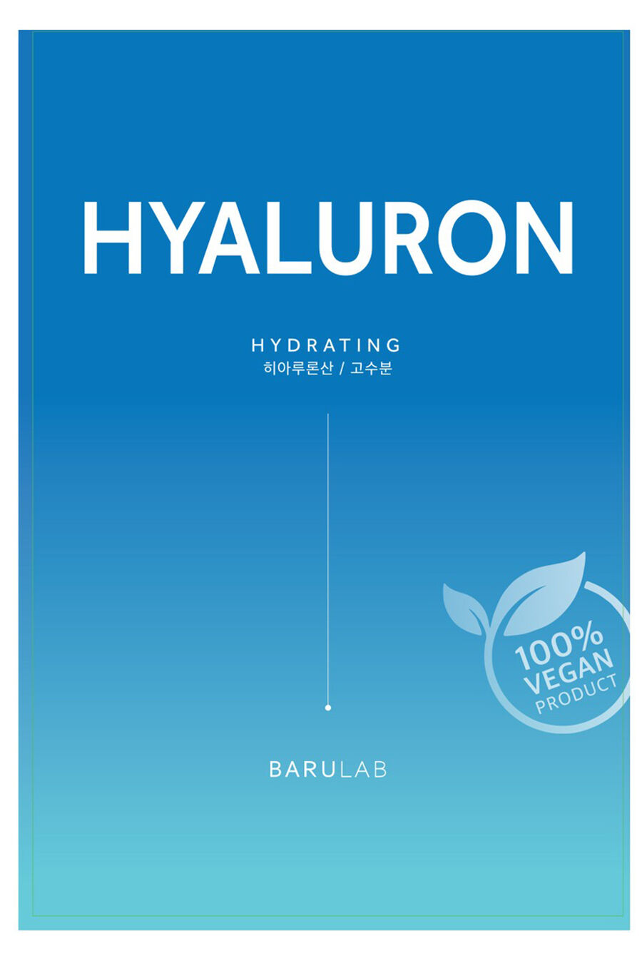 Mascarilla de tejido con ácido hialurónico