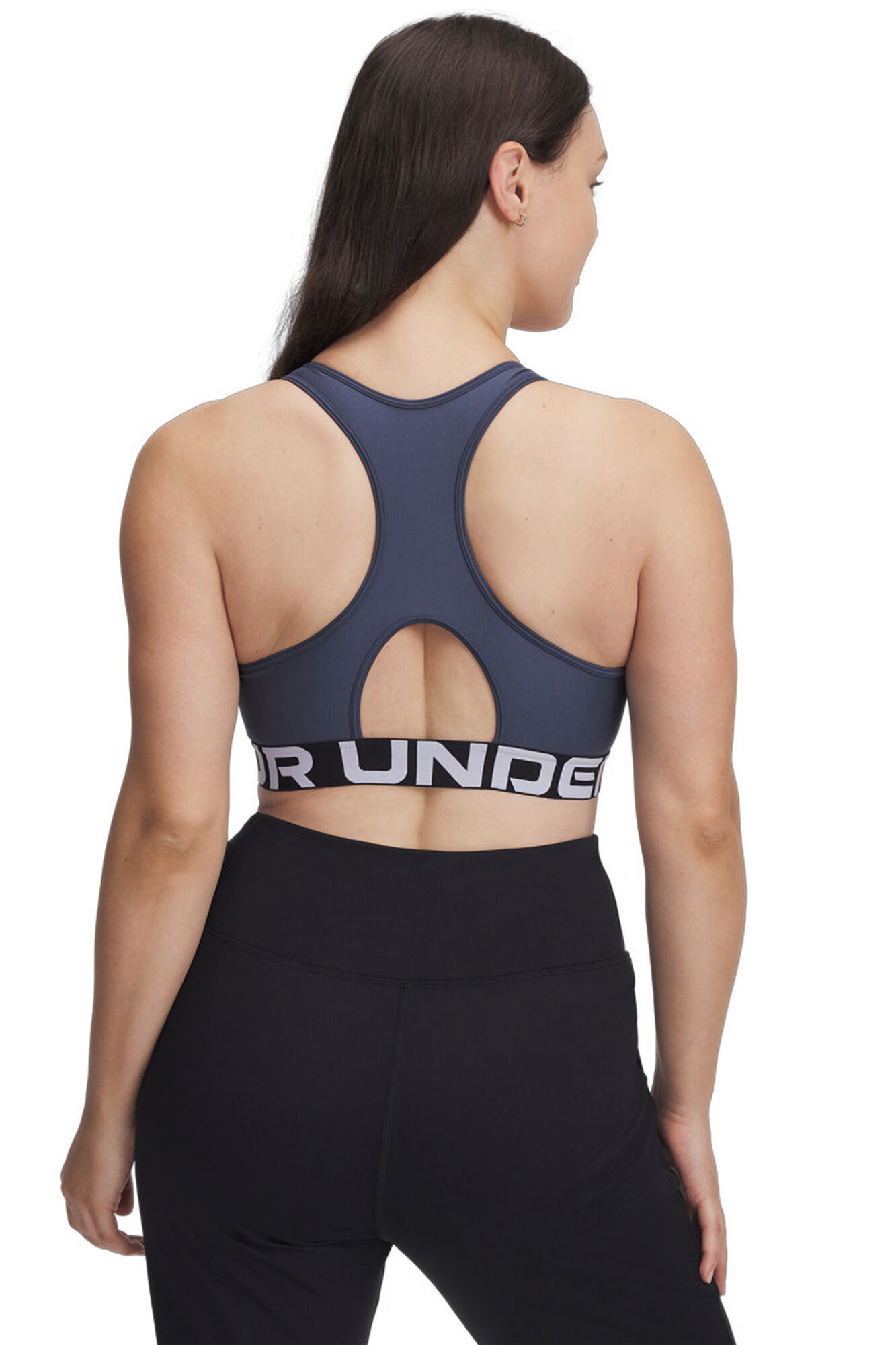 Under Armour Sujetador deportivo gris