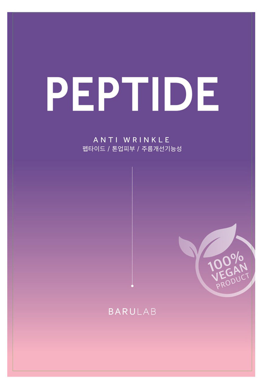 Mascarilla Clean Vegan con péptidos