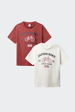 Set of short-sleeved T-shirts