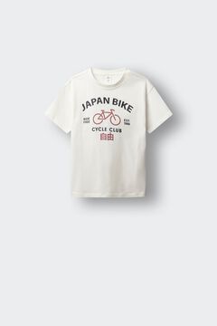 Set of short-sleeved T-shirts