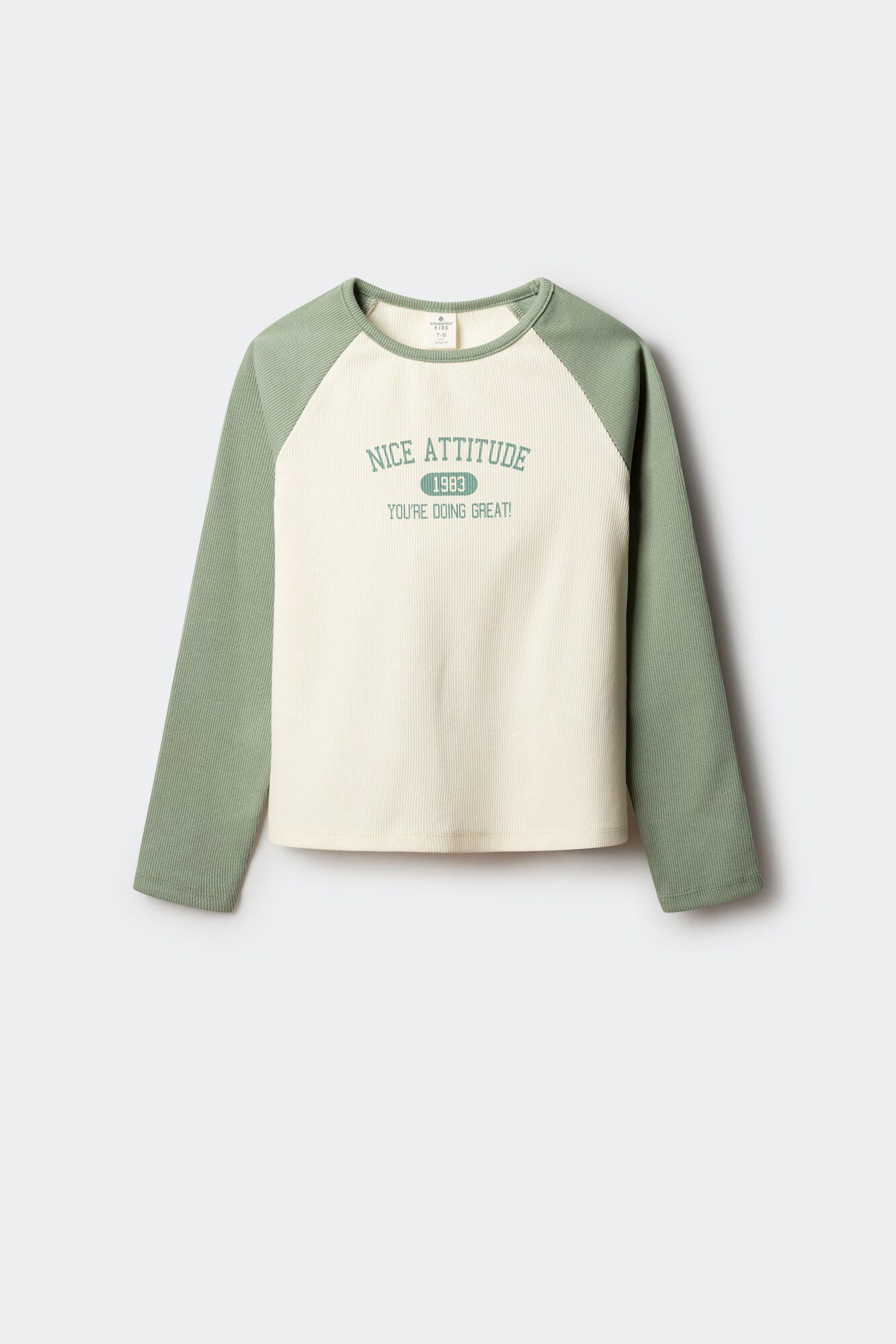 T-Shirt, jacket and jeans set