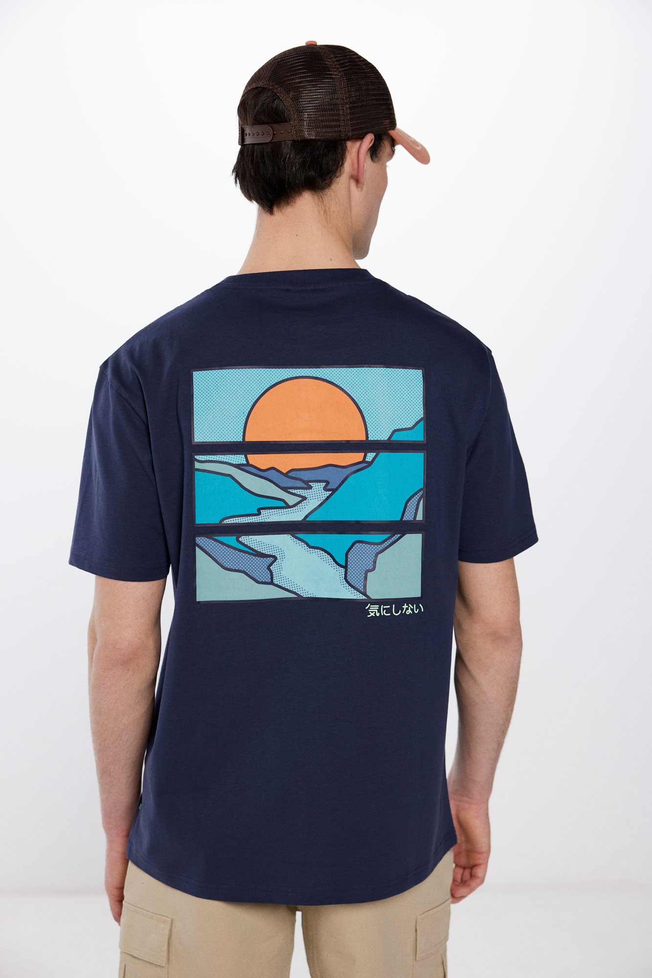 Sunset Riot Shirt Sunset T-shirt